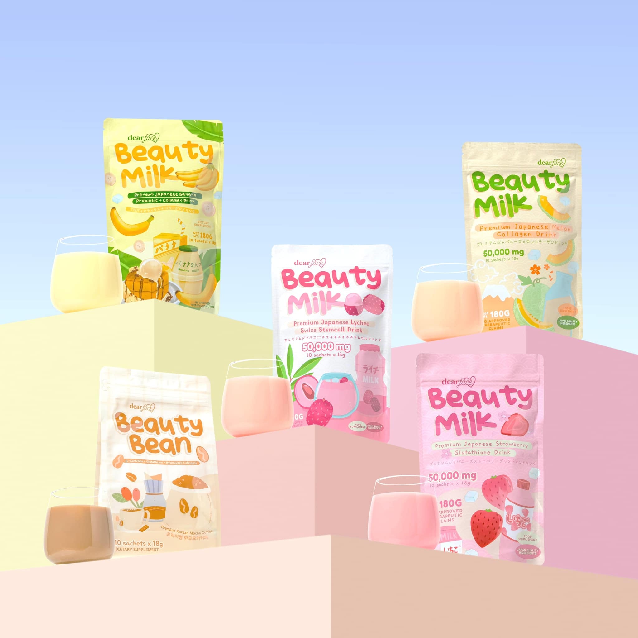 Beauty Milk By Dear Face Jane's Skin Essentials Beauty Milk By Dear Face Jane's Skin Essentials