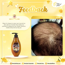 Load image into Gallery viewer, Merry Sun Ginger Shampoo - 400ml