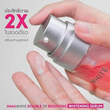 Load image into Gallery viewer, Namu Life Snail White Double Boosting Whitening Serum 40ml+40ml