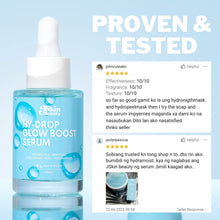 Load image into Gallery viewer, JSkin Beauty Hy-Drop Glow Boost Serum - 30ml