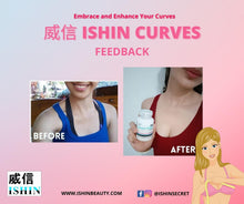 Load image into Gallery viewer, ISHIN Curves 30 capsule
