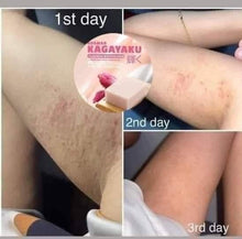 Load image into Gallery viewer, Rosmar Kagayaku Bleaching Soap 70g (New Packaging)