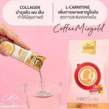 Load image into Gallery viewer, CNINE C9 COFFEE MIX GOLD - 10 SACHETS
