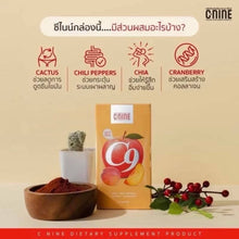 Load image into Gallery viewer, CNINE C9 COFFEE MIX GOLD - 10 SACHETS
