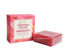 Load image into Gallery viewer, BONITA HIMALAYAN PINK SALT SOAP 80g
