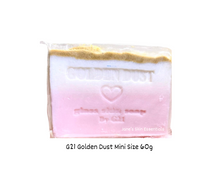 Load image into Gallery viewer, G21 Golden Dust Mini Size 60g
