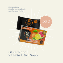 Load image into Gallery viewer, 4K Plus Face &amp; Body Soap Glutathione &amp; Vitamin C &amp; E || 100g
