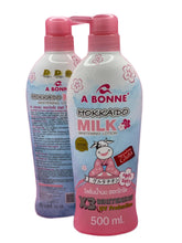 Load image into Gallery viewer, A Bonne Hokkaido Milk Whitening Lotion 500ml
