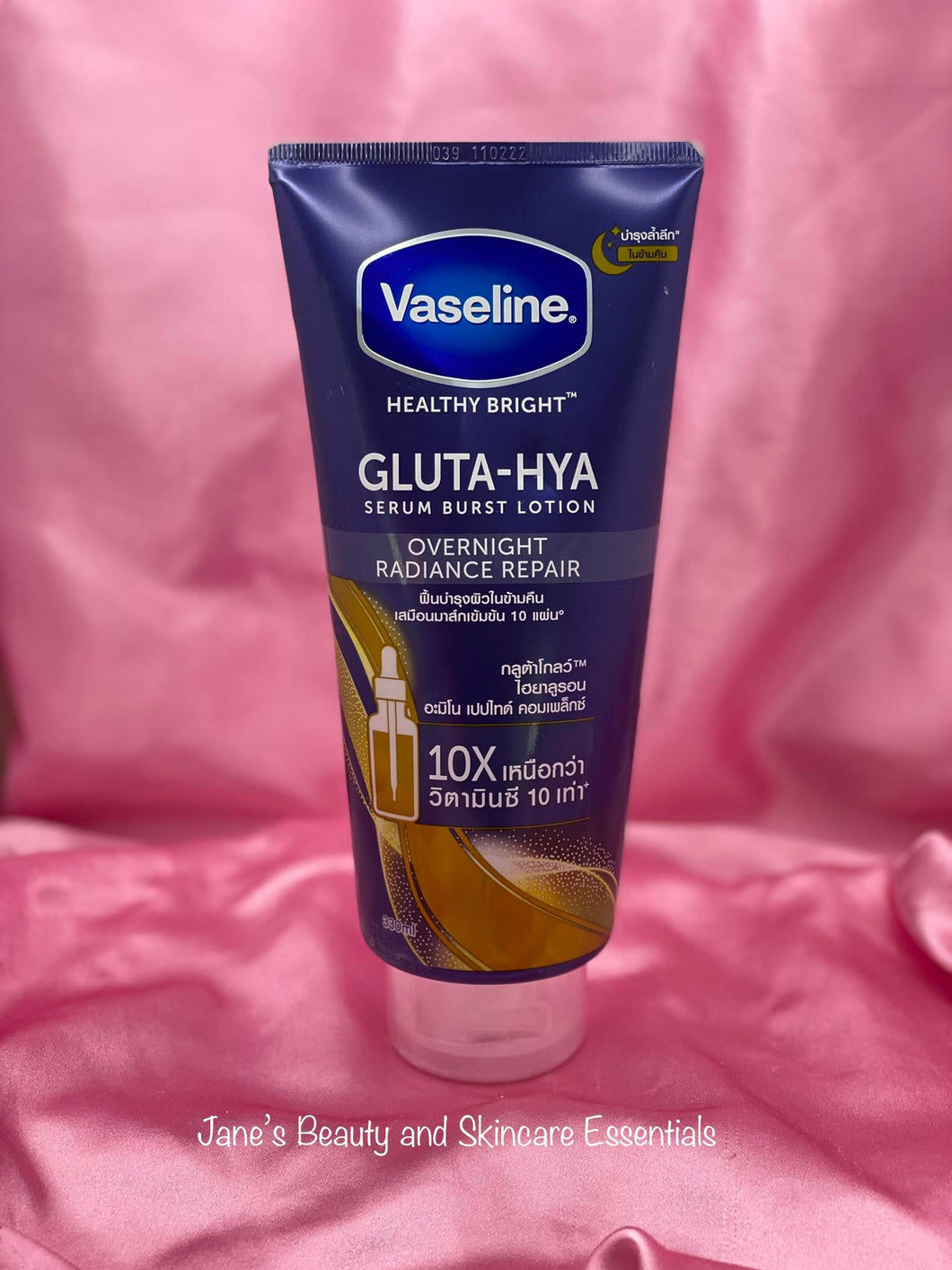 Vaseline Gluta-HYA Overnight Radiance Repair 330ml