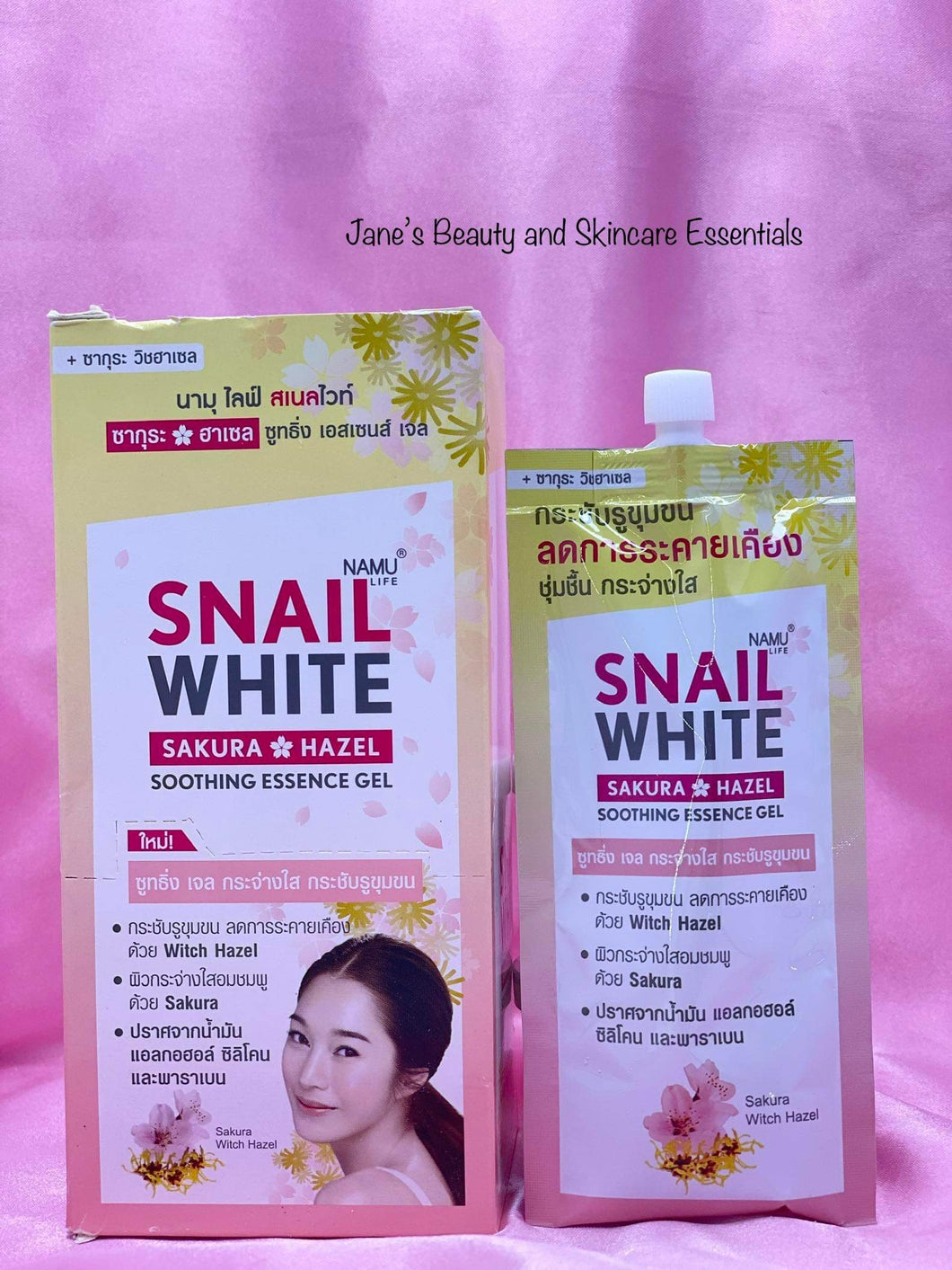 Namu Life Snail White Sakura&Hazel Soothing Essence Gel