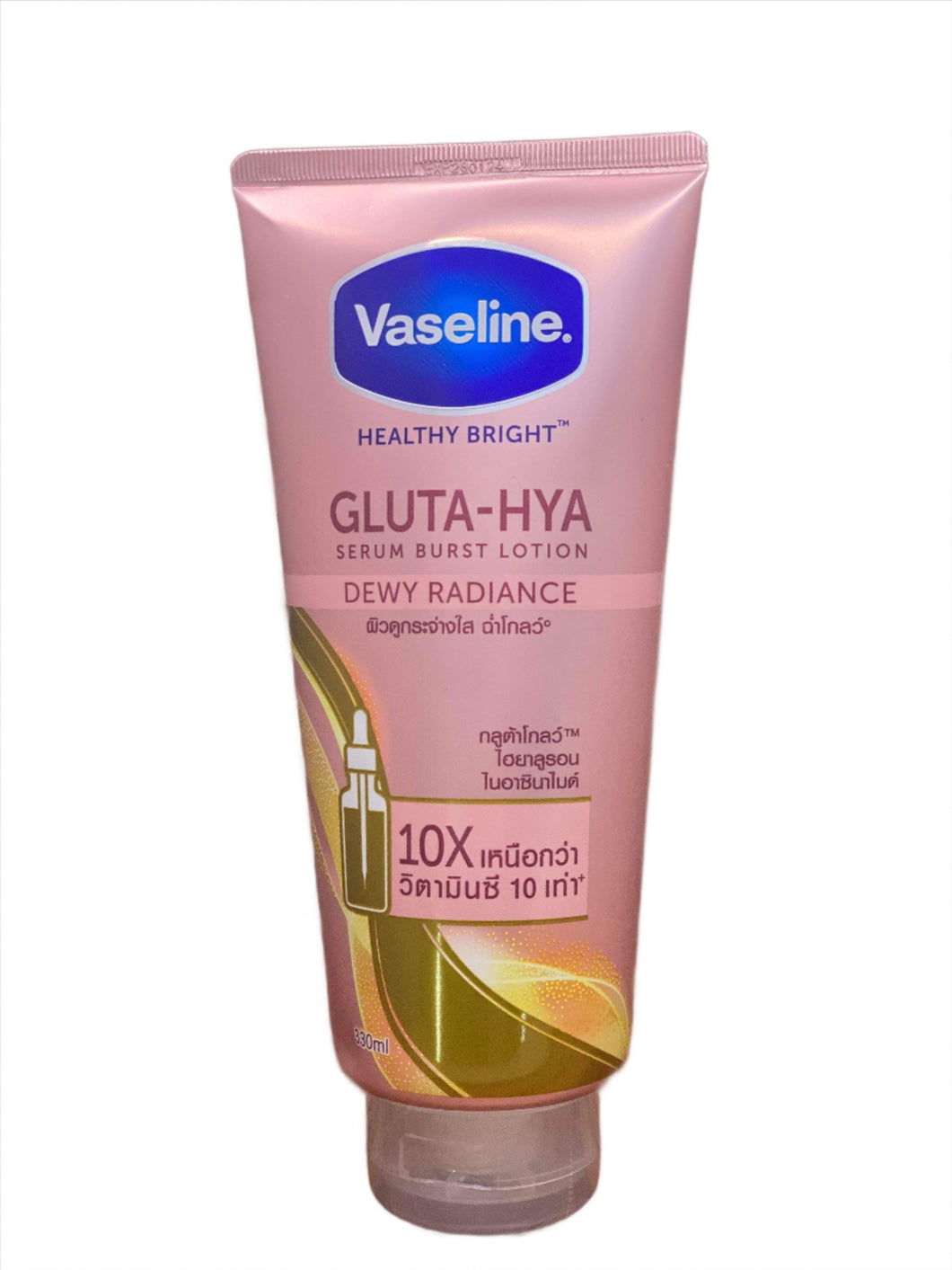 Vaseline Gluta-HYA Serum Burst Lotion (Dewy Radiance) 330ml