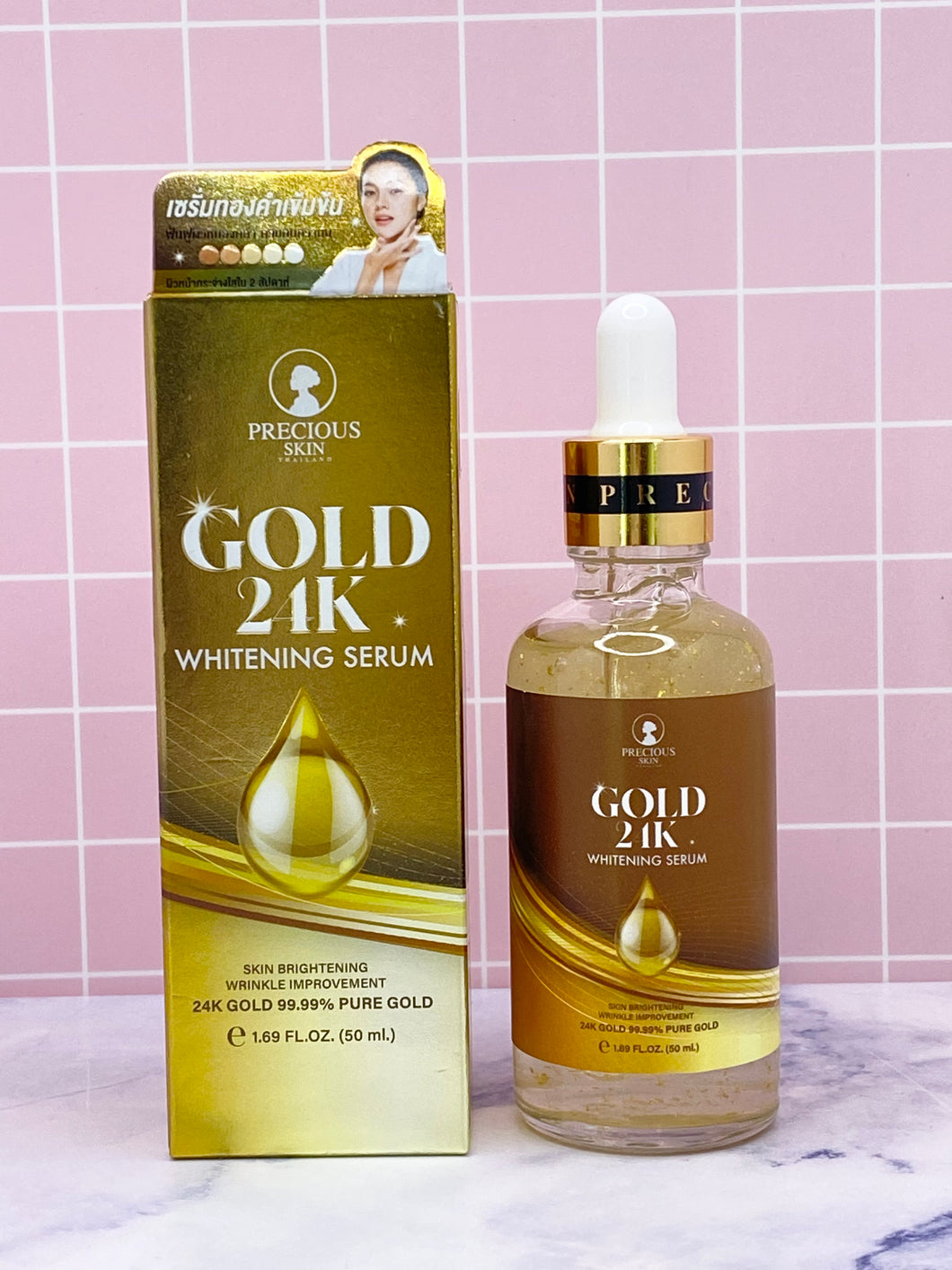 Precious Skin Thailand Gold 24k Whitening Serum 50ml