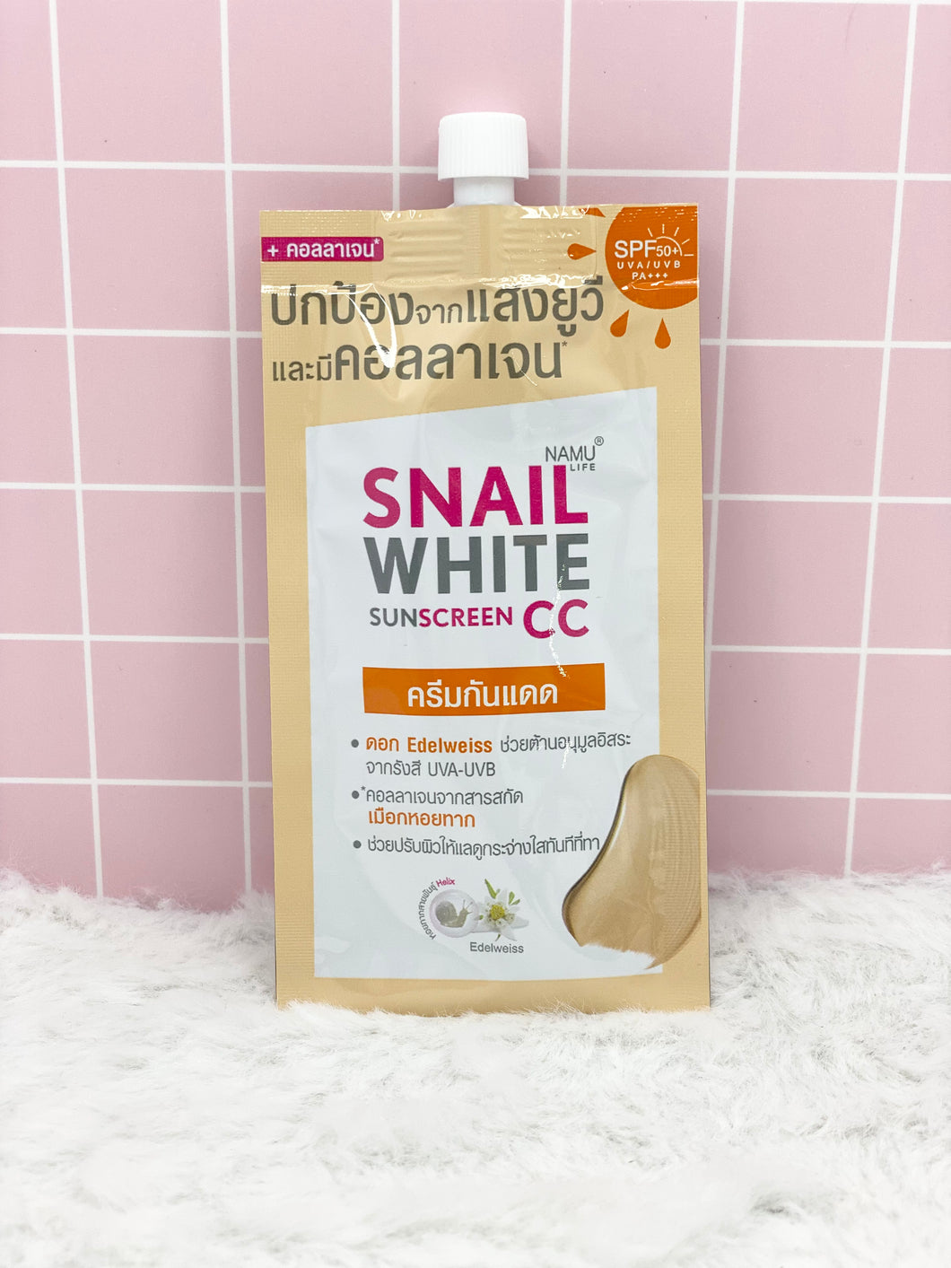 Namu Life Snail White Sunscreen Sachet 5g